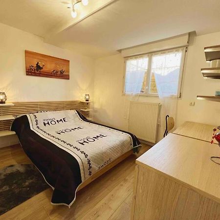 Appartement Ensoleille A 15 Minutes De Paris Витри сюр Сен Екстериор снимка