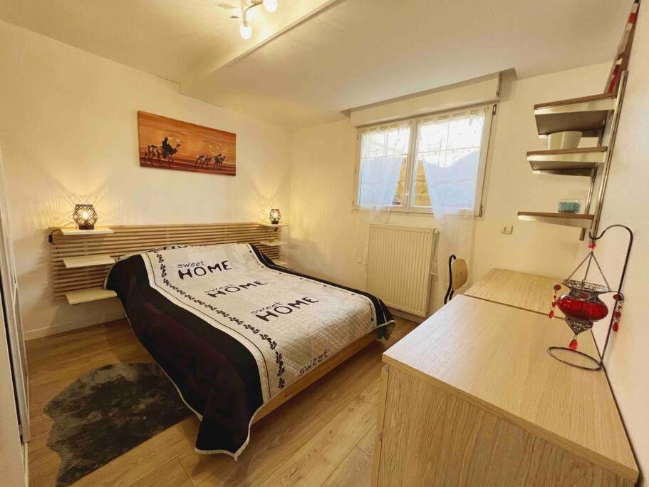 Appartement Ensoleille A 15 Minutes De Paris Витри сюр Сен Екстериор снимка